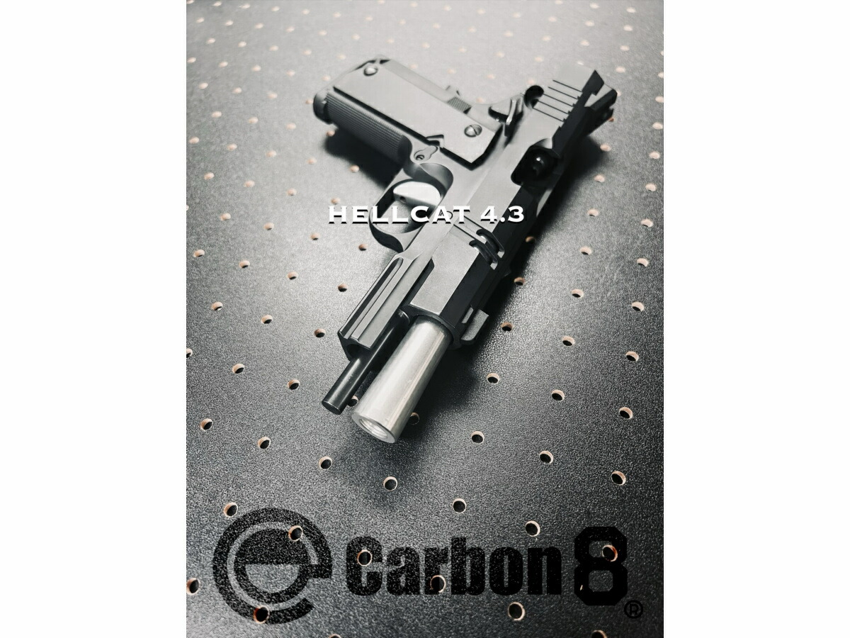 楽天市場】Carbon8(カーボネイト) Co2ガスガン HELLCAT 4.3 Co2ブロー