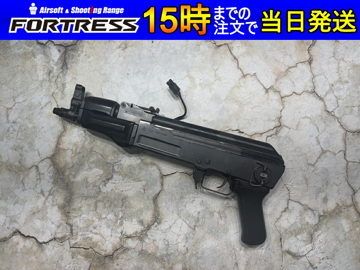 楽天市場】【中古】東京マルイ AK47 スペツナズ 1997年限定モデル 18歳