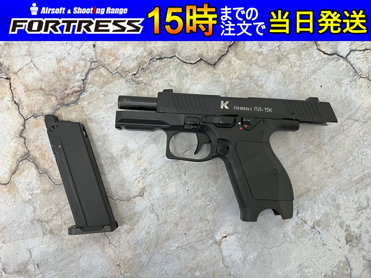 楽天市場】【中古】Kizuna Works カラシニコフ PL-15K 18歳以上