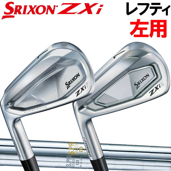楽天市場】【レフティ(左用)】スリクソン NEW ZXi ZXi7 / ZXi5