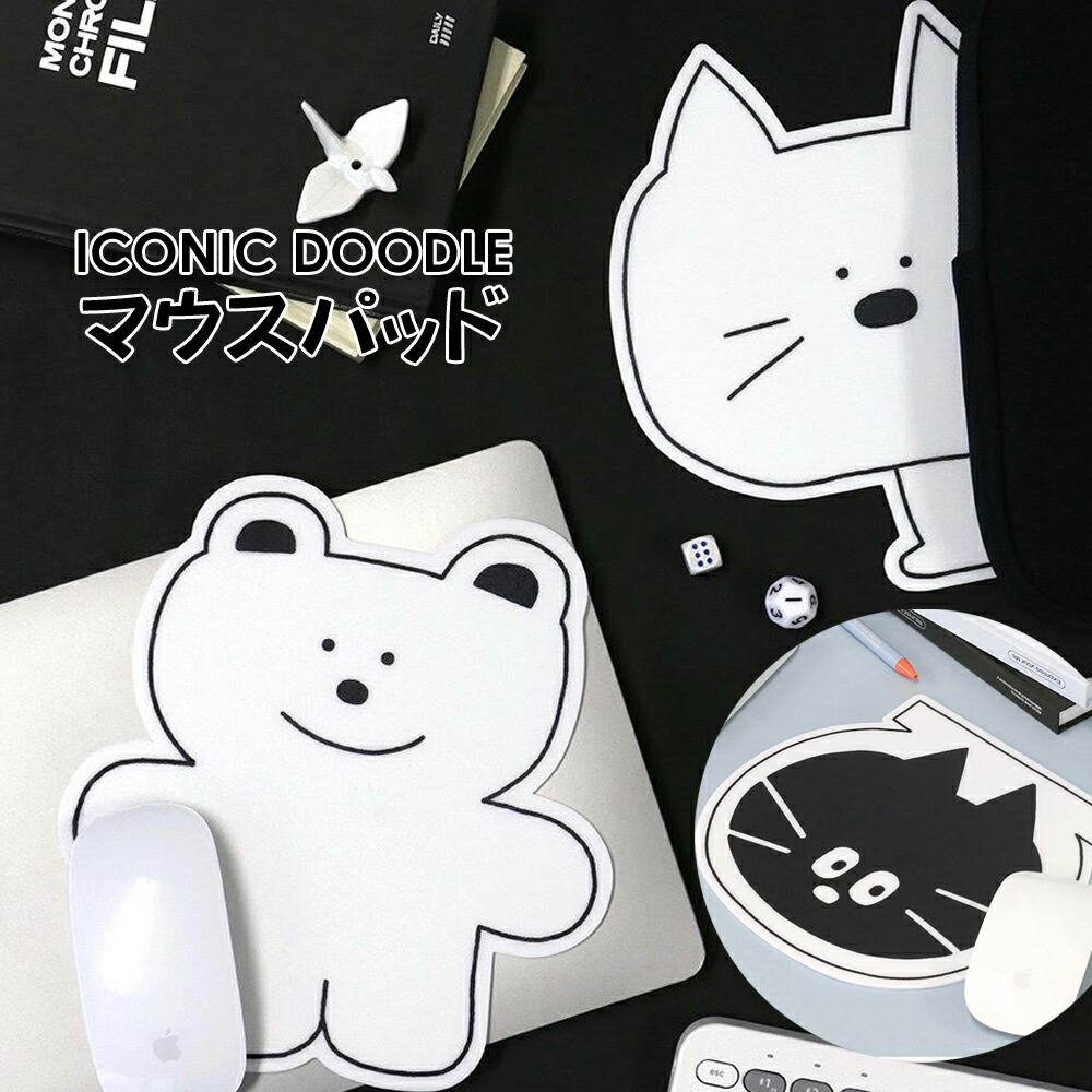 トリッカル emart24 マウスパッド 公式コラボグッズ もちほっぺ 韓国