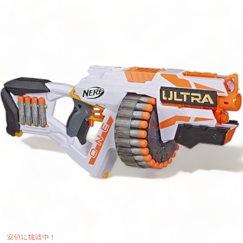 楽天市場】ナーフ おもちゃの鉄砲 NERF B07RRYQPPQ ウルトラワン