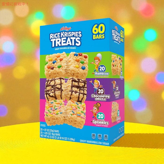楽天市場】Kellogg's Rice Krispies Treats, Variety Pack, 60 ct