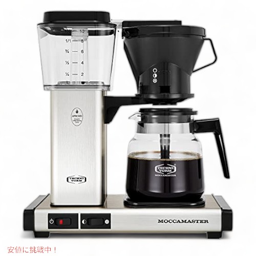 moccamaster」の人気商品一覧 | 安い商品を通販サイトから探す - 価格.com