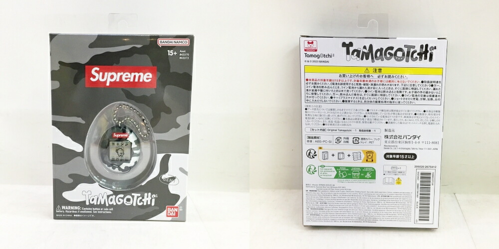 楽天市場】Supreme×Tamagotchi(シュプリーム×たまごっち) たまごっち
