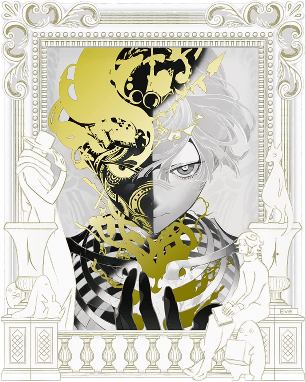 楽天市場】Eve / ZINGAI (ZINGAI盤(初回限定・額縁ケース特製BOX仕様