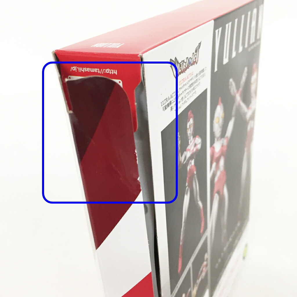 楽天市場】【開封品】ウルトラマン80 ULTRA-ACT ユリアン 【中古