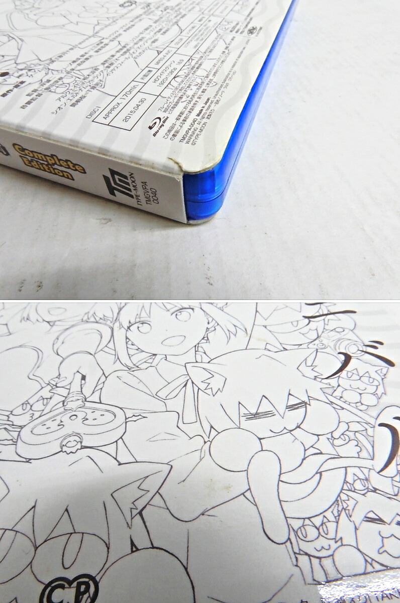 楽天市場】カーニバル・ファンタズム Complete Edition Blu-ray Disc