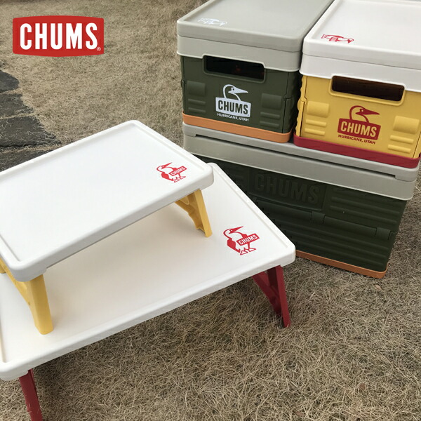 楽天市場】【CHUMS】Picnic Table With Folding Container Top & S