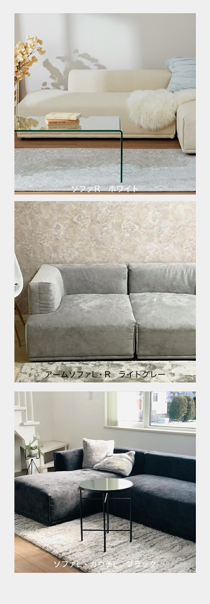 楽天市場】Francfranc フランフラン 【SALE中！】メーネソファ アーム