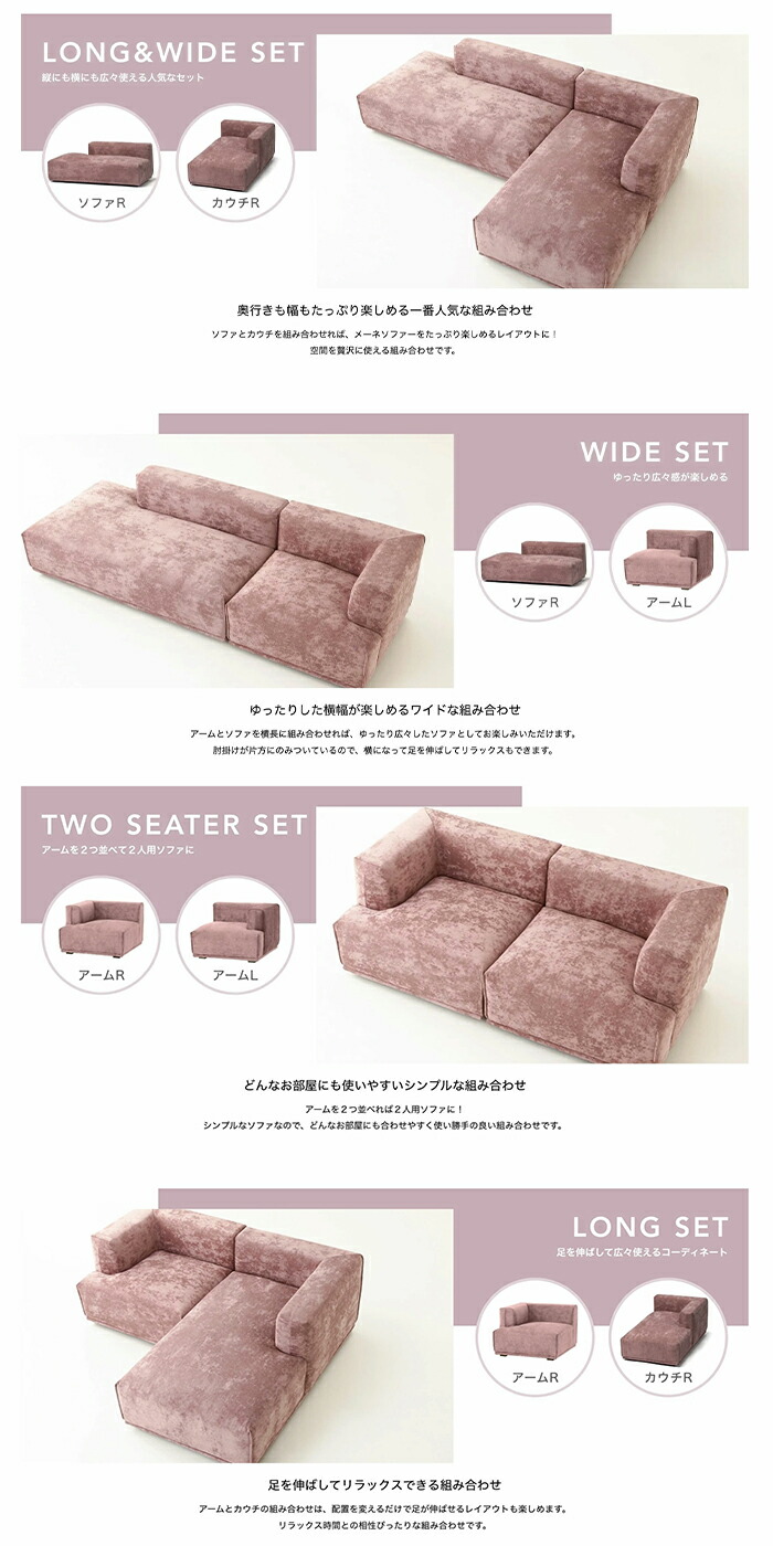 楽天市場】Francfranc フランフラン 【SALE中！】メーネソファ アーム