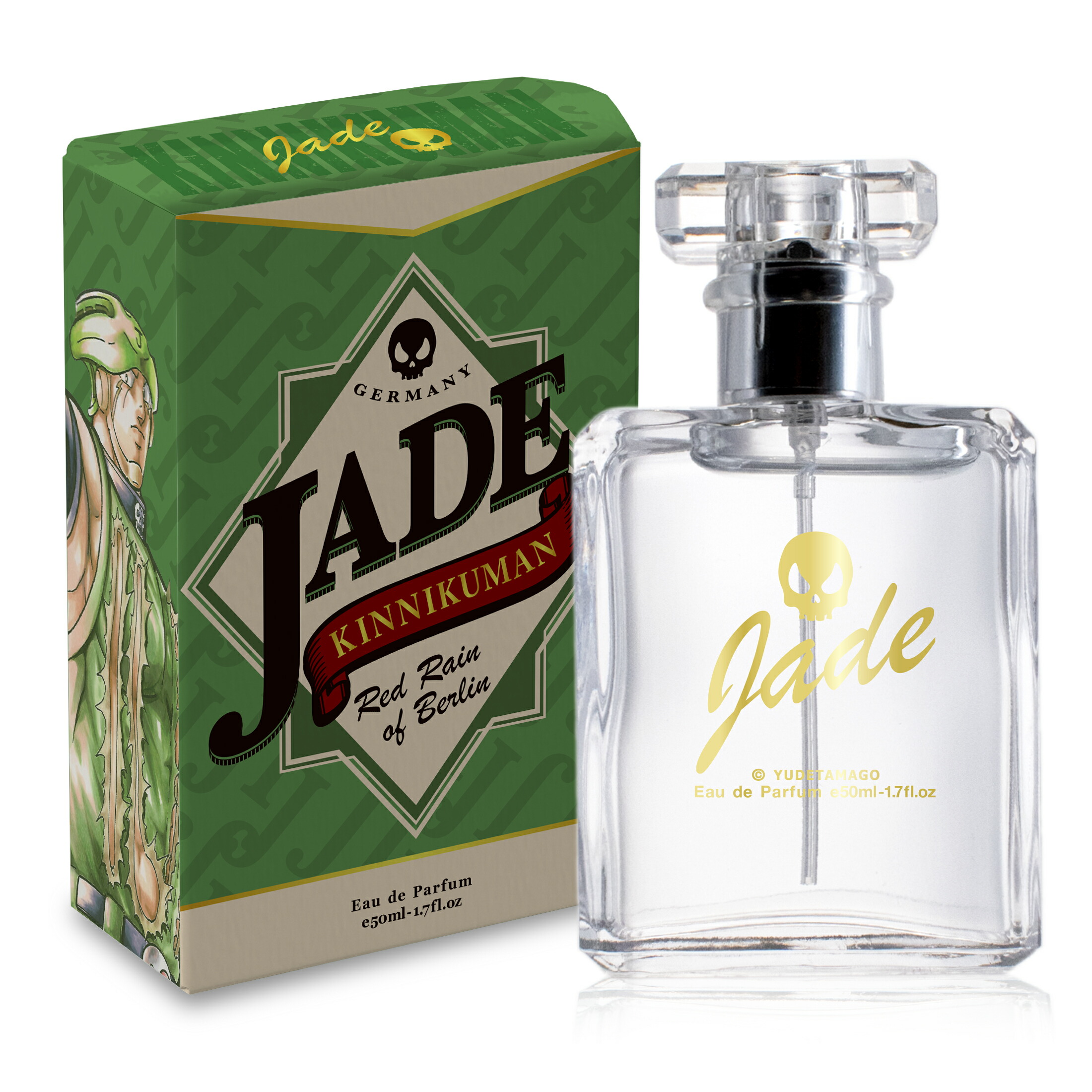 楽天市場】キン肉マン キン肉万太郎 キン肉マンソルジャー ジェイド