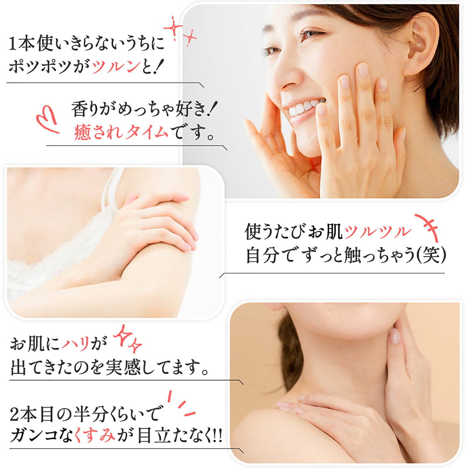 楽天市場】【公式】むき肌つるん ぽろぽろとれる杏ジェル 110g 日本製