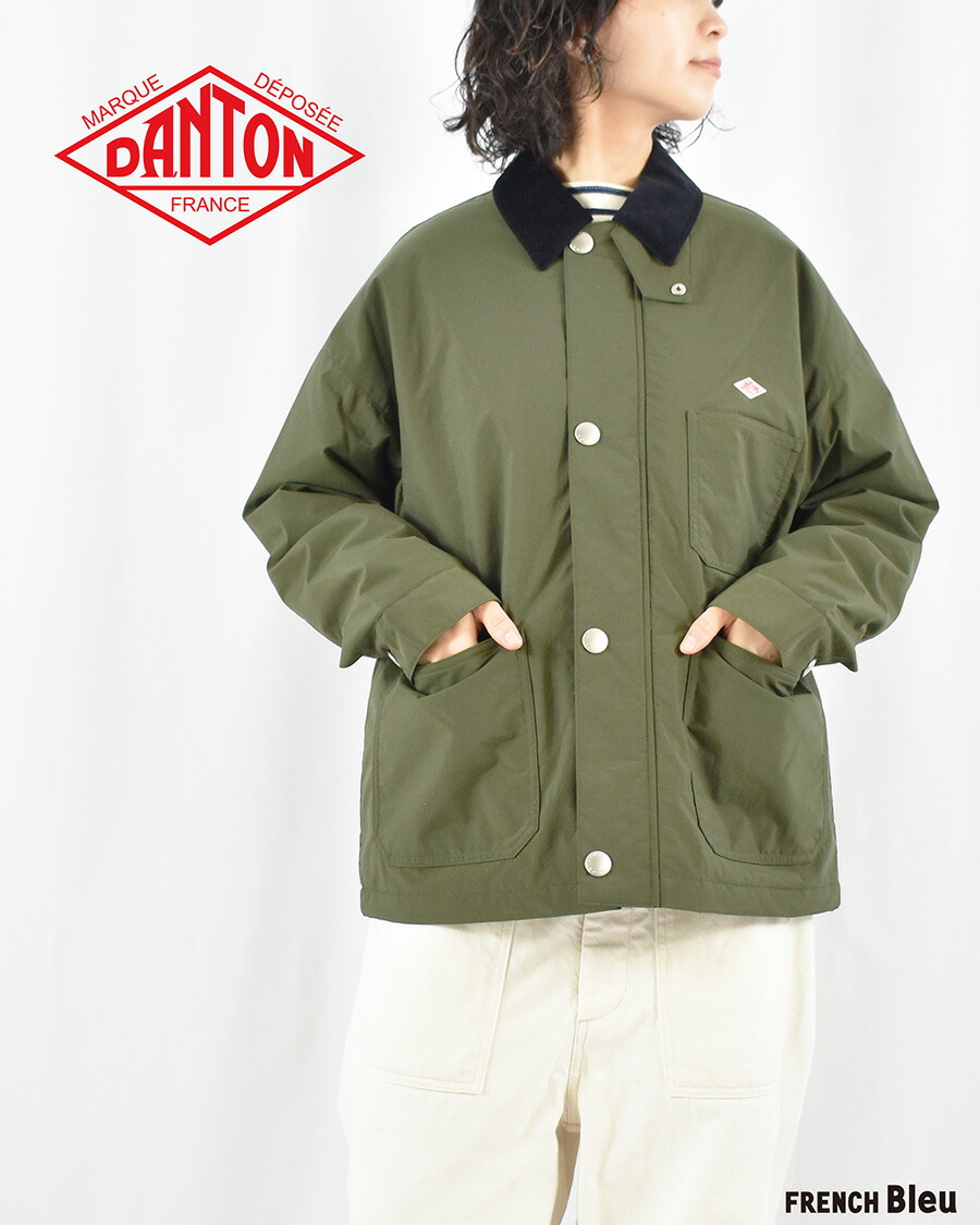 楽天市場】ダントン カバーオールジャケット ナイロンタフタ DANTON