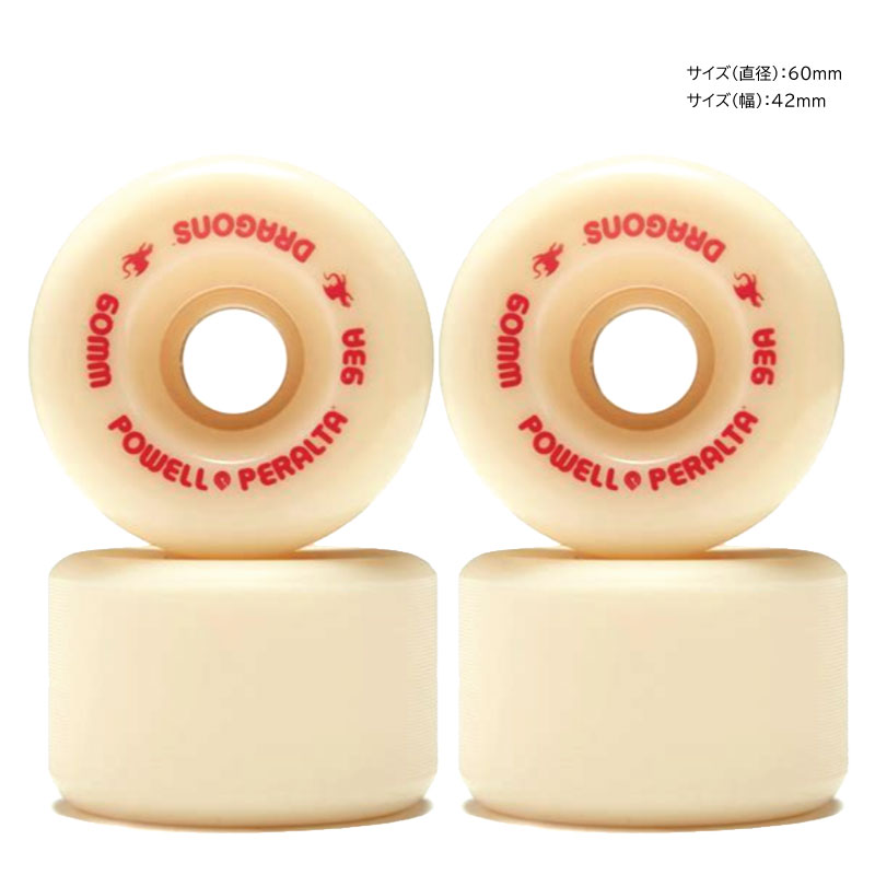 楽天市場】パウエル ドラゴン ウィール POWELL DRAGON FORMULA 60mm x