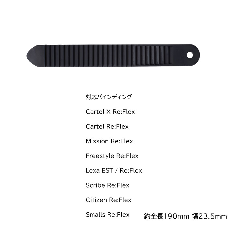 楽天市場】【B5】バートン ビンディング パーツ アンクル ストラップ