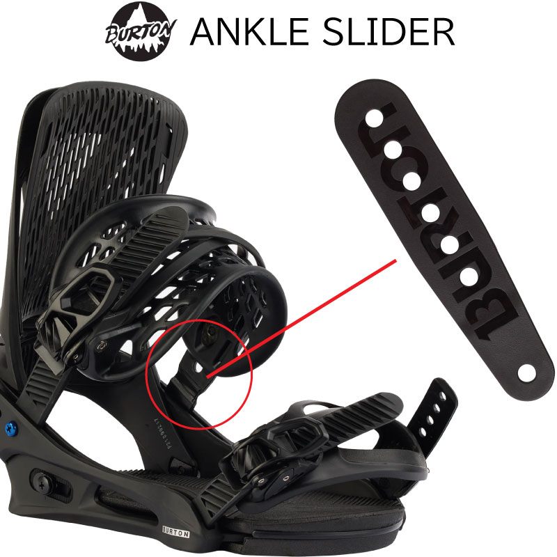 スノーボード ビンディング バートン パーツ」の人気商品一覧 | 安い