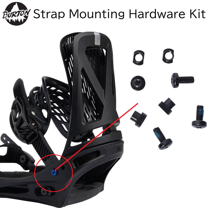 楽天市場】【B12】バートン ビンディング パーツ ストラップ