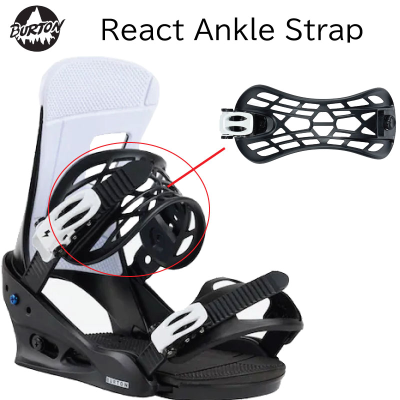 楽天市場】バートン ストラップの通販