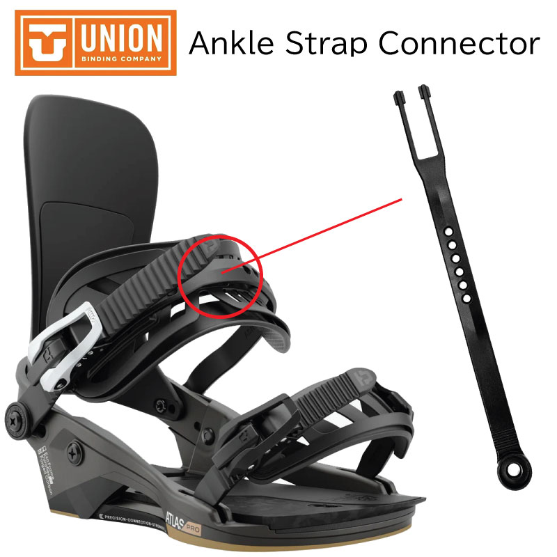 楽天市場】【U11】ユニオン ビンディング パーツ アンクルストラップ