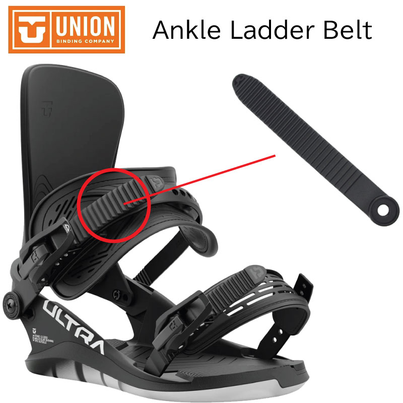 スノーボード アンクルストラップ」の人気商品一覧 | 安い商品を通販