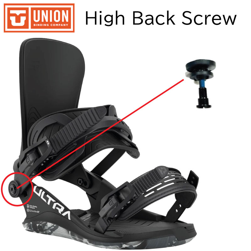 スノーボードビンディング UNION」の人気商品一覧 | 安い商品を通販