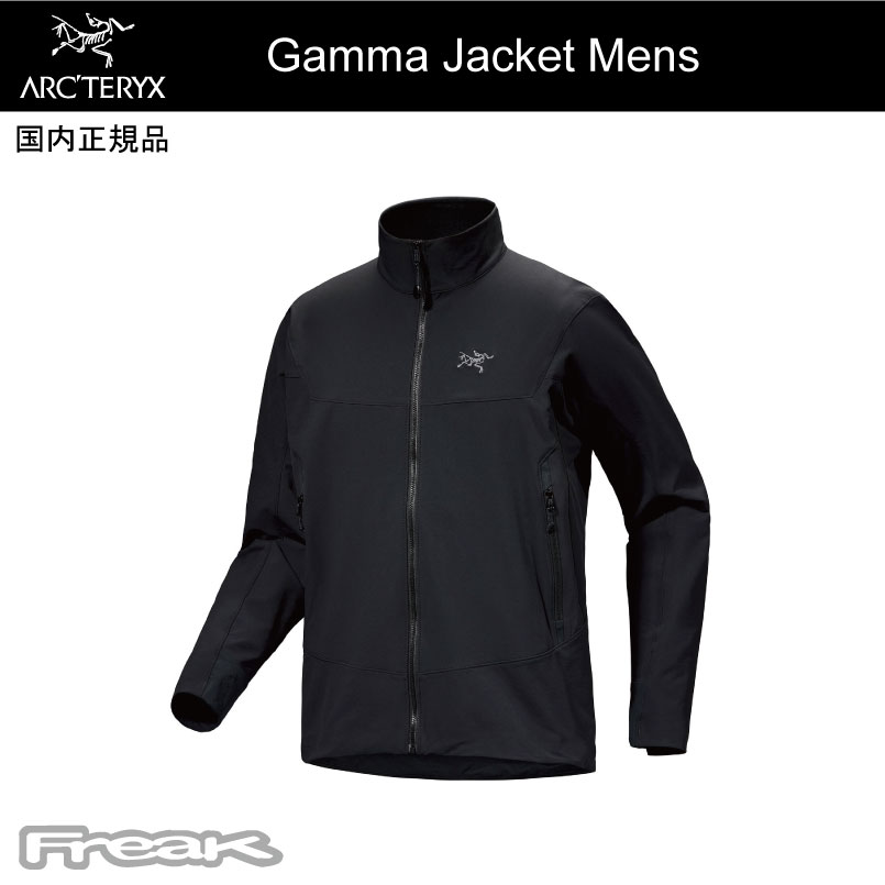 楽天市場】ARC'TERYX アークテリクス ＜Gamma Jacket Mens Black