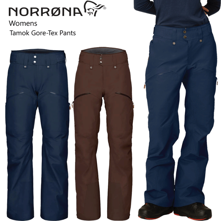 楽天市場】NORRONA ノローナ ウィメンズ タモック ゴアテックス パンツ