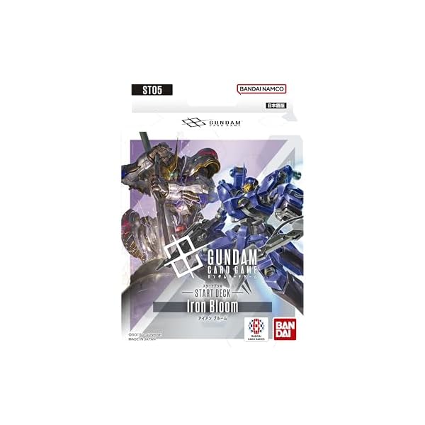 ガンダムカードゲーム スタートデッキ Iron Bloom［ST05］」の人気商品
