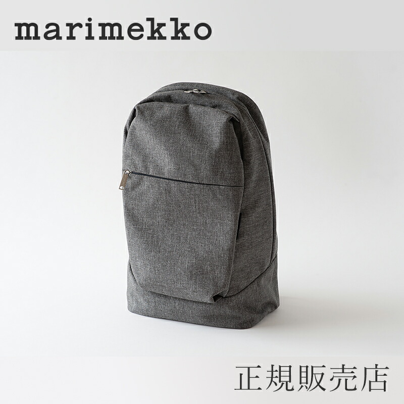 楽天市場】マリメッコ コルッテリ／Kortteli シティバックパック