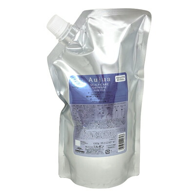 ミルボン オージュア グロウシブ スカルプマスク 1kg 詰め替え用 (ヘア