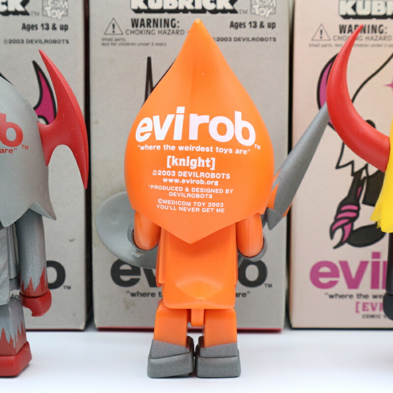 楽天市場】MEDICOM TOY(メディコムトイ) KUBRICK キューブリック