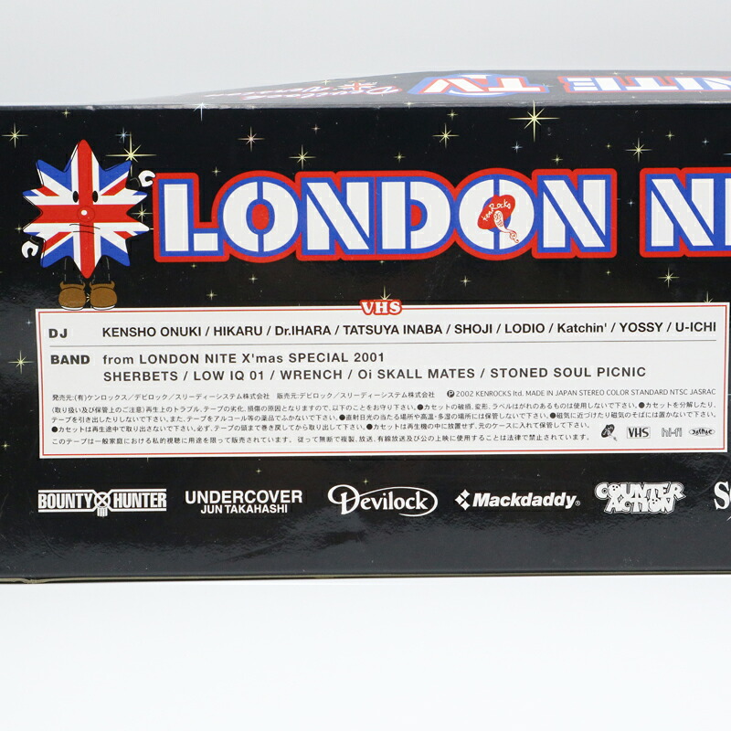 楽天市場】DEVILOCK(デビロック) LONDONNITE BOXセット PALM BOY