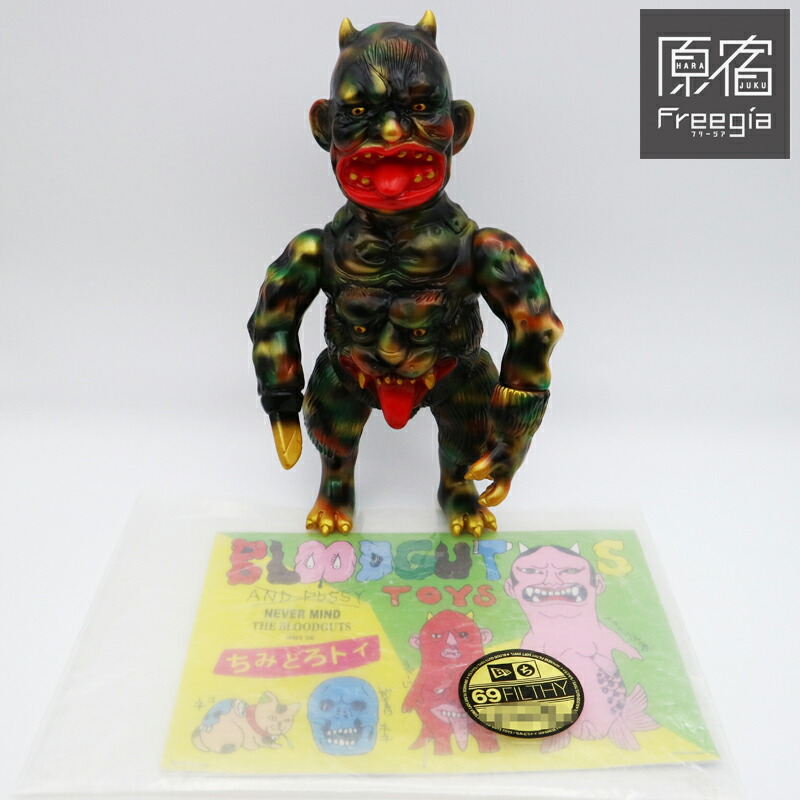 楽天市場】IZUMONSTER(イズモンスター) x BLOOD GUTS TOYS(ブラッド