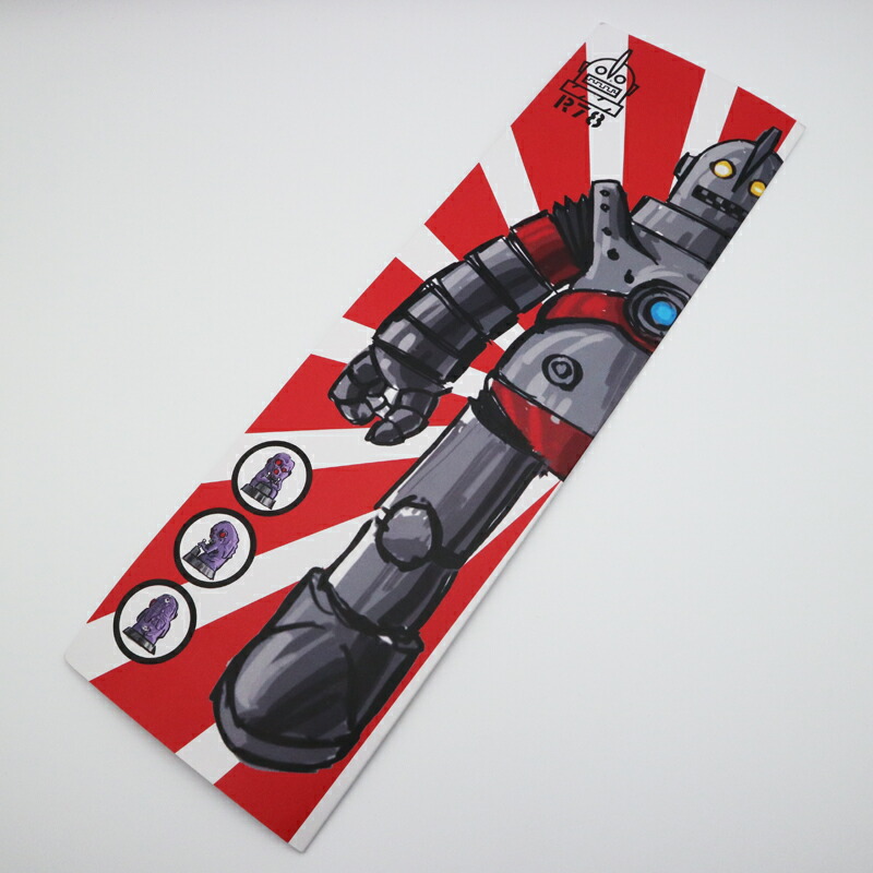 楽天市場】Meteoritetoy(メテオライトトイ) ROBOT-78 R78 ロボット78