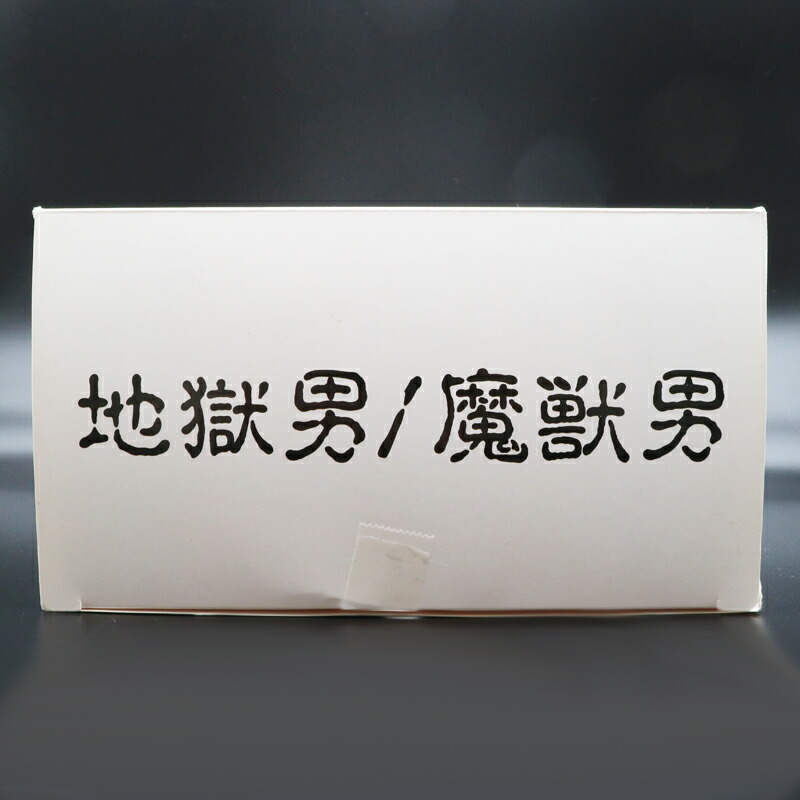 楽天市場】izumonster(イズモンスター) BLOOD GUTS TOYS angel abby