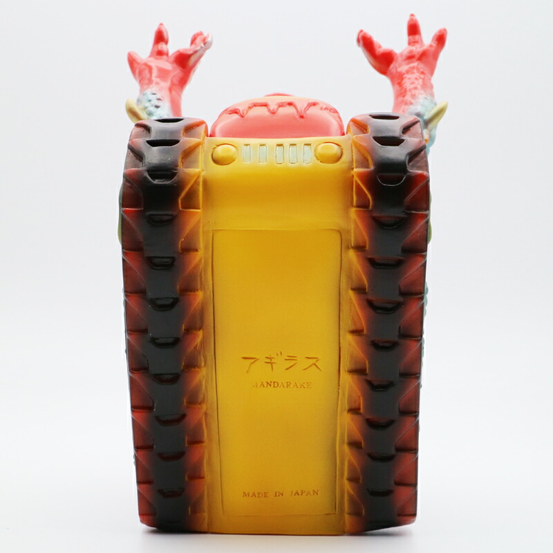 楽天市場】MANDARAKE(まんだらけ) まんだらけの怪獣シリーズ 海獣戦車