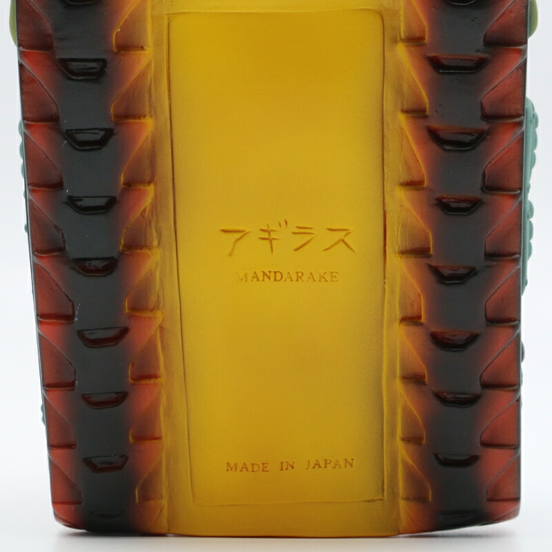 楽天市場】MANDARAKE(まんだらけ) まんだらけの怪獣シリーズ 海獣戦車