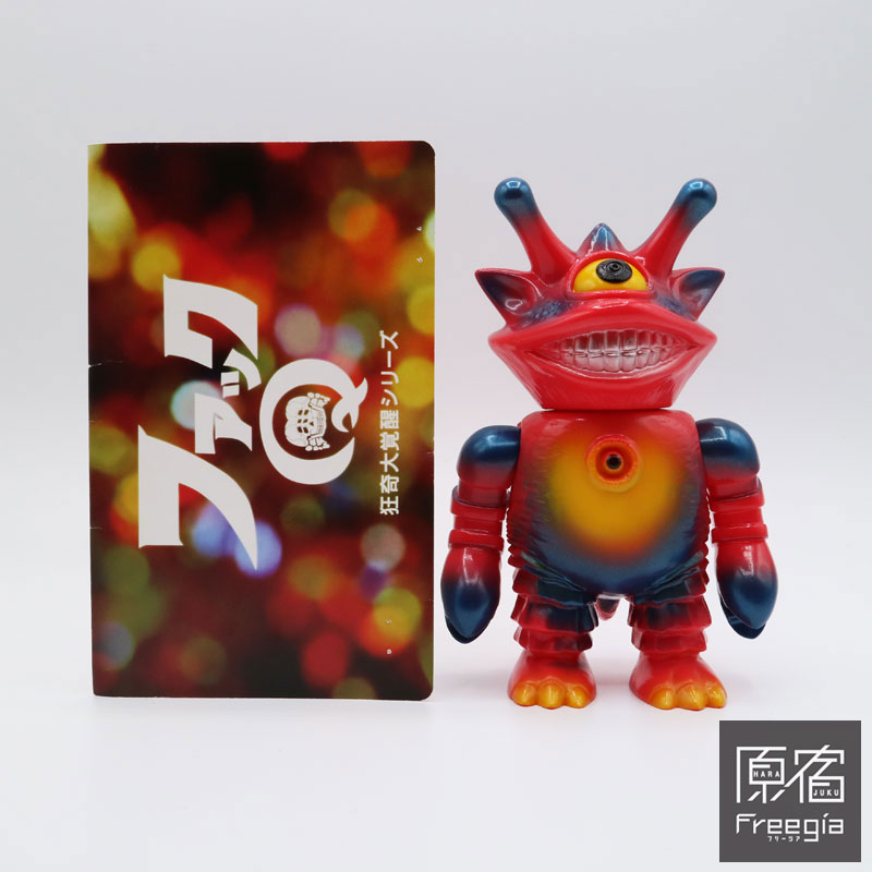 楽天市場】TERRIBLE WHORE FUCK Qシリーズ ゼニゲバ怪獣 ヒロポン 3期