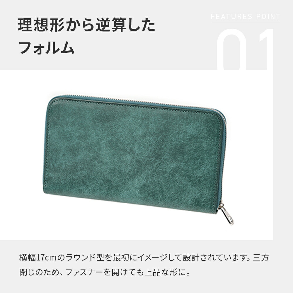 楽天市場】レンマ Elastico エラスティコ ミドル ラウンドウォレット
