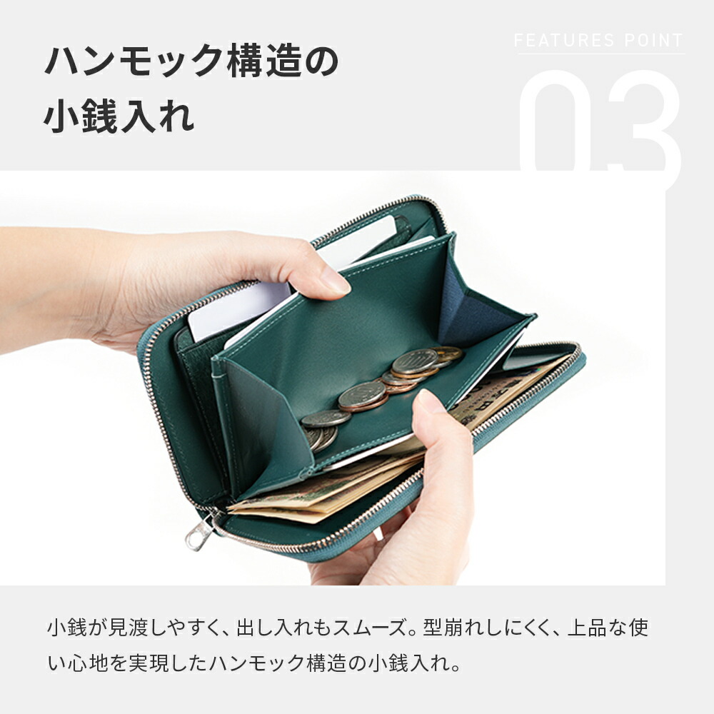 楽天市場】レンマ Elastico エラスティコ ミドル ラウンドウォレット