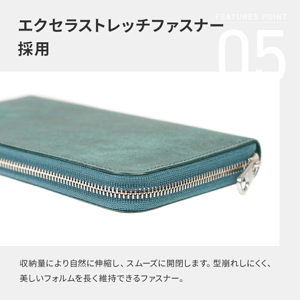 楽天市場】レンマ Elastico エラスティコ ミドル ラウンドウォレット