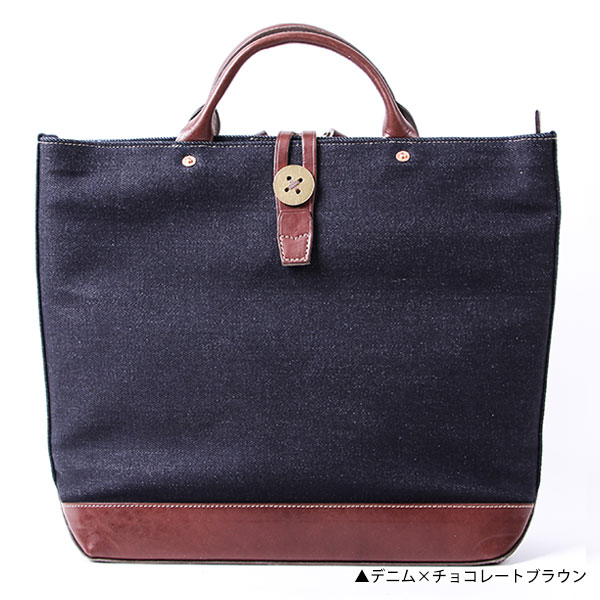 楽天市場】バッグパック おしゃれ ビアベリー backTOTEpack ファスナー