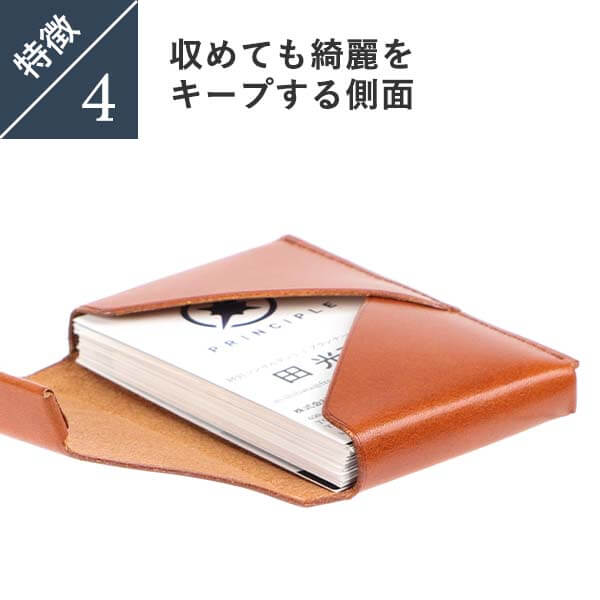 楽天市場】オセアノ CARD HOLDER くるむ 名刺入れ oceano 名刺入れ