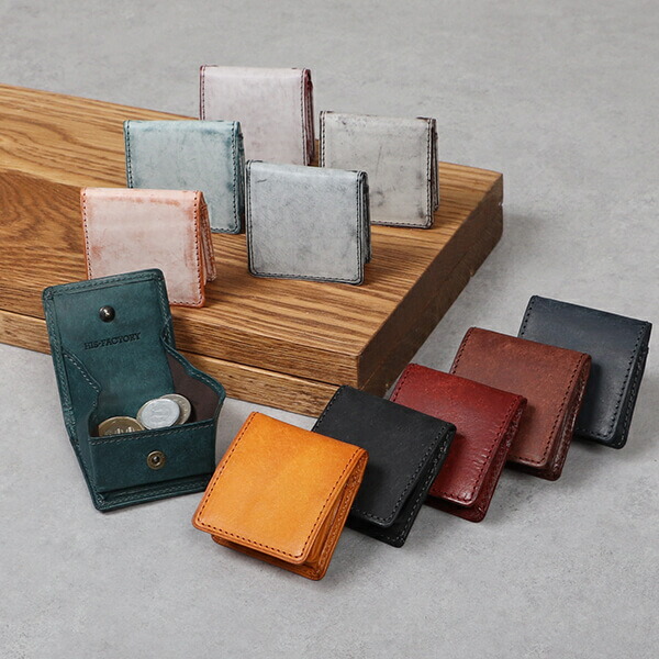 楽天市場】ヒズファクトリー Piega ピエガ 小銭入れ（小） HIS-FACTORY