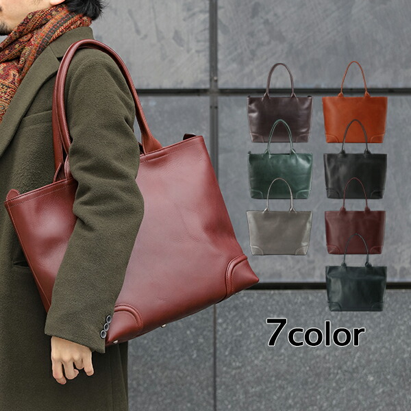 楽天市場】ショップ限定カラーあり トートバッグ ファイブウッズ