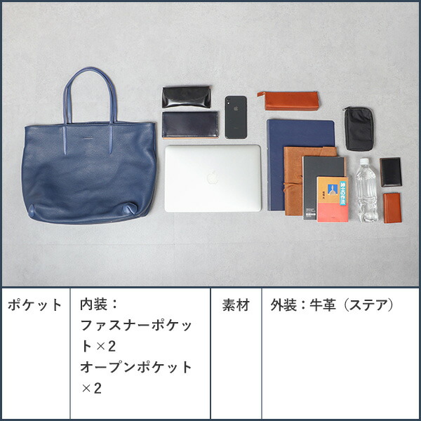 楽天市場】アエナ ROBIN L ロビンエル トートバッグ HMAEN トート 大