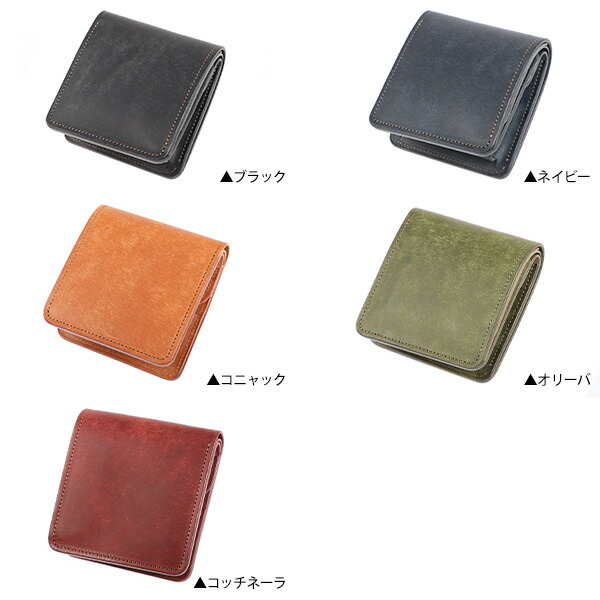 楽天市場】アッカ・ボッテガ Strato ストラート プエブロ 小銭入れ付き