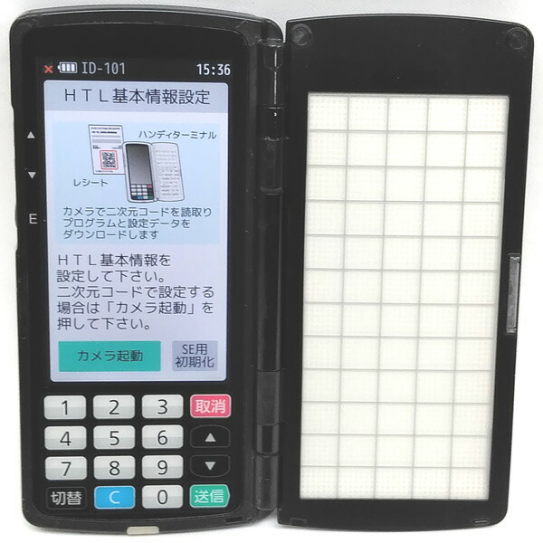 安心！長く使えるTEC完全整備品！東芝TEC・HTL-200ハンディターミナル