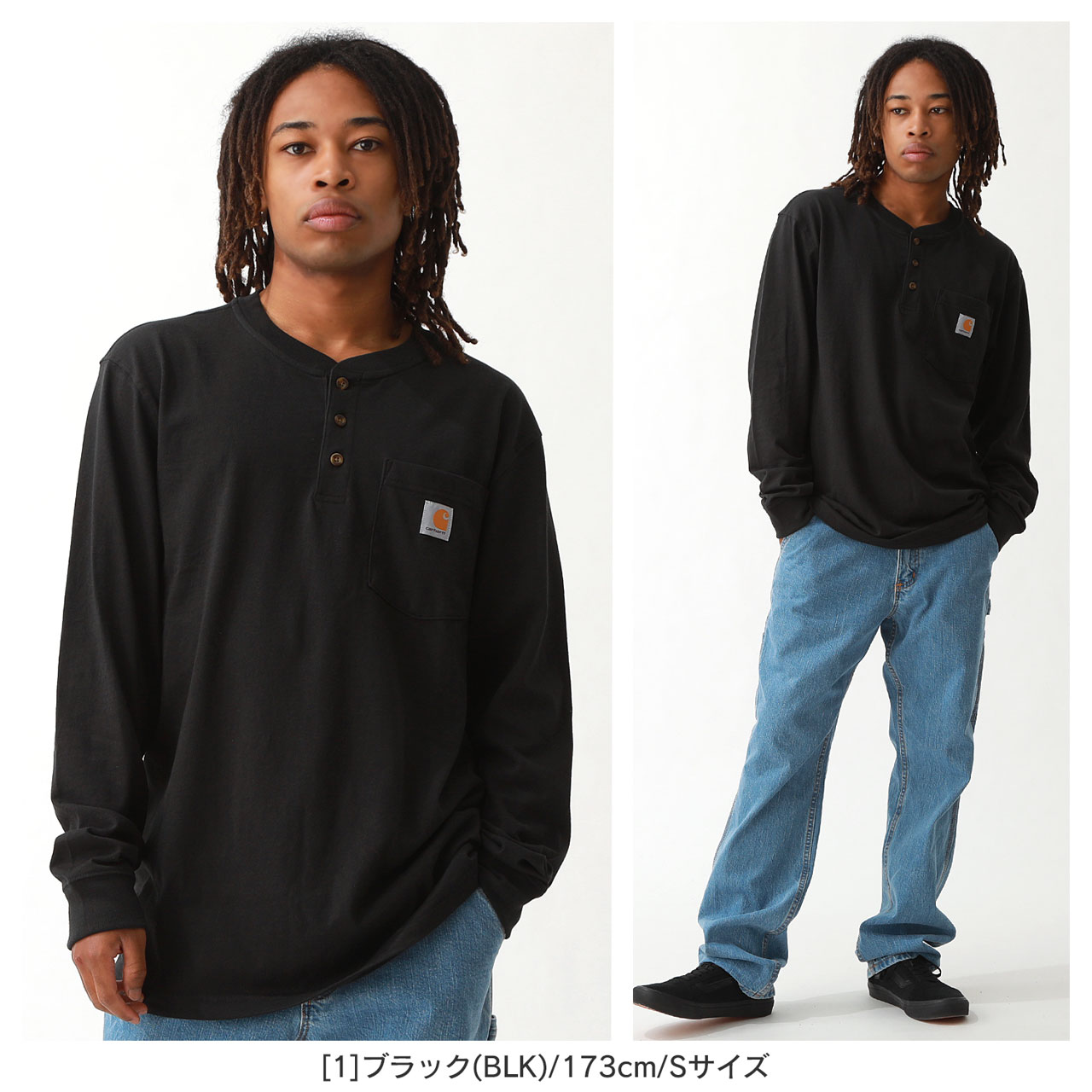 楽天市場】【送料無料】 Carhartt カーハート 長袖Tシャツ ロンT